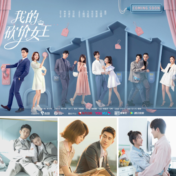 My bargain queen chinese drama